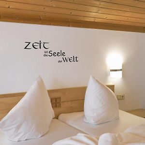 Budget Double Kamer